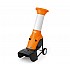 Elektrický drvič STIHL GHE 250