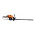 Motorové nožnice STIHL HS 45, 60 cm
