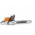 Motorová píla STIHL MS 462 C-M