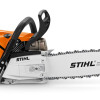 Motorová píla STIHL MS 500i Motorová píla STIHL MS 500i