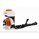 Motorový rosiš STIHL SR 430