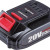 Akumulátor Worcraft CLB-20V-2.0HC ShareSYS 2000 mAh, S20Li, rýchlonabíjanie