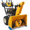Sneťná fréza CUB CADET XS3 71 SWE