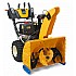 Snežná fréza CUB CADET XS3 71 SWE