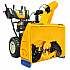 Snežná fréza CUB CADET XS3 76 SWE