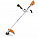 AKU stroje STIHL