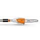 Akumulátorové vyvetovacie nožnice STIHL HTA 86