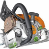 Motorová píla STIHL MS 211
