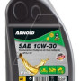 Motorový olej pre 4-taktné motory Arnold 10W30, 1,0 L
