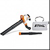 Elektrický fúkač a vysávač STIHL SHE 81
